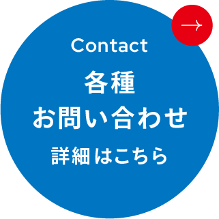 blue-button