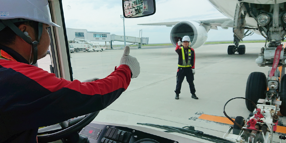 株式会社エーエスオー