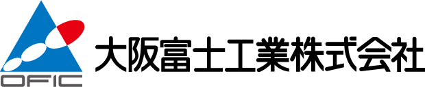 大阪富士工業株式会社