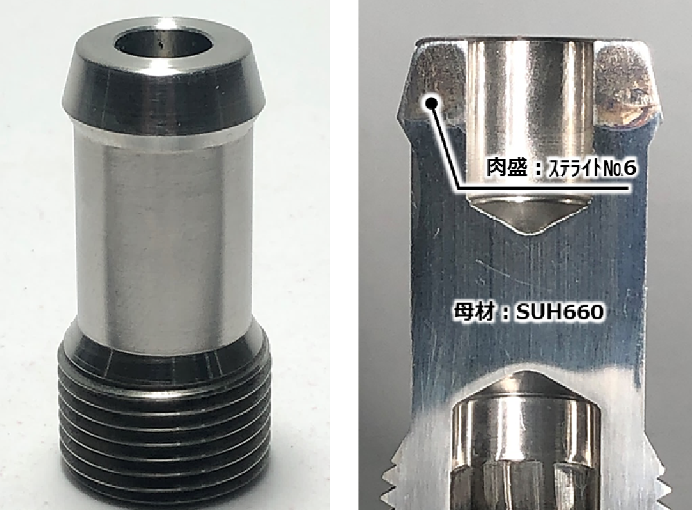 水素ステーション用機器部品